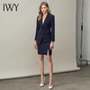 IWY/高端藏青色西装套裙OL商务正装女售楼部工作服女职业气质套装CS11356 商品缩略图2