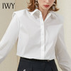 IWY/白色衬衫简约高级感职业气质高腰阔腿裤套装小众上衣方领ol装213195B1+P6 商品缩略图4