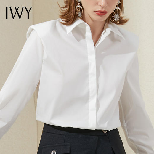 IWY/白色衬衫简约高级感职业气质高腰阔腿裤套装小众上衣方领ol装213195B1+P6 商品图4