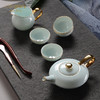 华光陶瓷 华青瓷茶具套装礼盒装 功夫茶具 6头青之幻 商品缩略图4