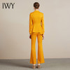 IWY/明黄色西服套装女微喇裤时尚气质演讲比赛服装主持人高端名媛213166C1+P3 商品缩略图3