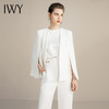 IWY/高端白色职业套装女时尚宴会总裁正装气质宽松阔腿裤西装213176C3+P2+B3 商品缩略图1