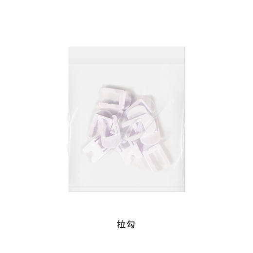 拼图组合框2021版 商品图4