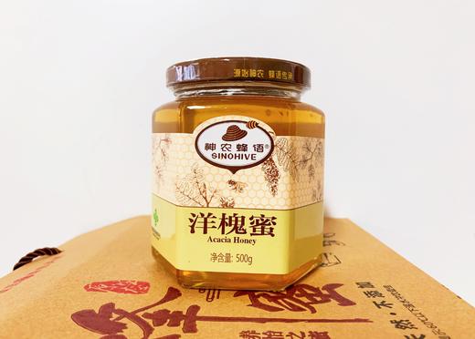 神农蜂语洋槐蜜500g 商品图0