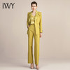 IWY/时尚黄色职业装气质女神范西服高端工作服正装女总裁西装套装213137C1+P3 商品缩略图1