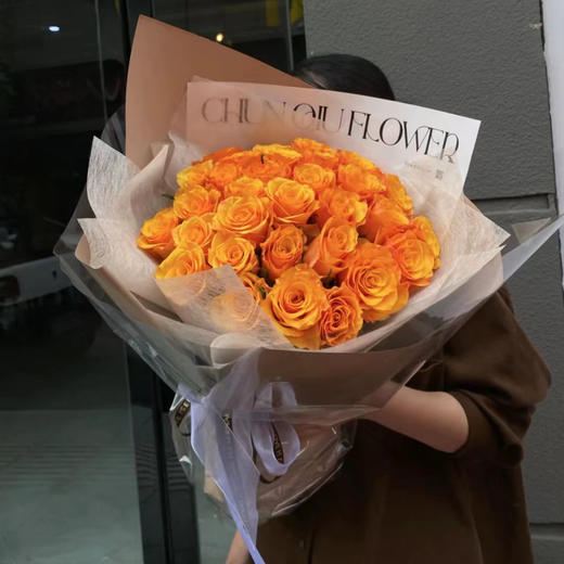 《橙芭比》33枝玫瑰花束 商品图2