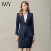 IWY/职业装套装女商务正装高端西装套裙时尚端庄大气上班族工作服C10351+S10351 商品缩略图0