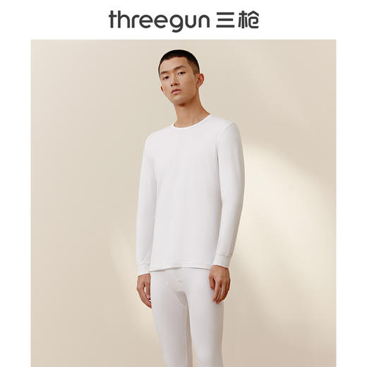 Threegun三枪 【舒肤新疆长绒棉】圆领男士保暖内衣套装-23947D021 商品图2