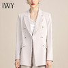 IWY/杏色职业装套装女工作服时尚气质女神范高端商务正装西服工装213134C1+P3 商品缩略图4