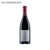 银色高地阙歌红葡萄酒 商品缩略图3