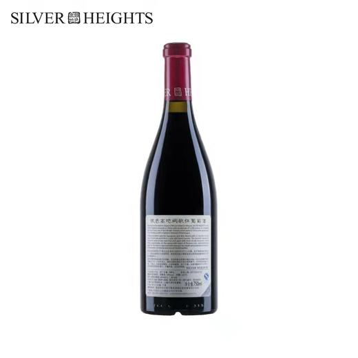 银色高地阙歌红葡萄酒 商品图3