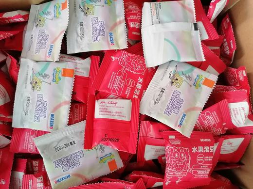 海绵绵宝宝/秋田满满婴幼儿辅食试吃装 商品图0