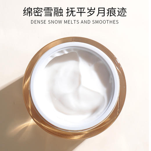 【中欧班列精选】雅诗兰黛胶原霜 智妍面霜 清爽/滋润 75ml（二代） 商品图2