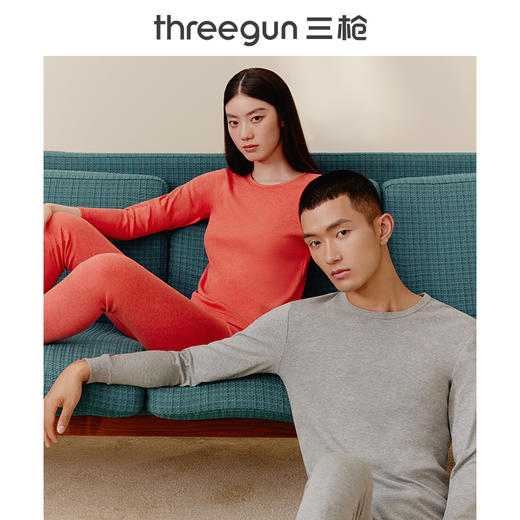 Threegun三枪 【舒肤新疆长绒棉】圆领男士保暖内衣套装-23947D021 商品图3