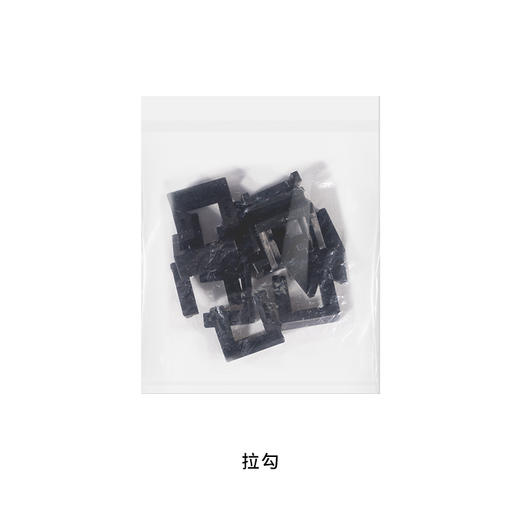 拼图组合框2019版 商品图3