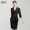 IWY/黑色职业装套装女上班OL气质教师西服商务干练正装工作服套裙C1315+S1207 商品缩略图0