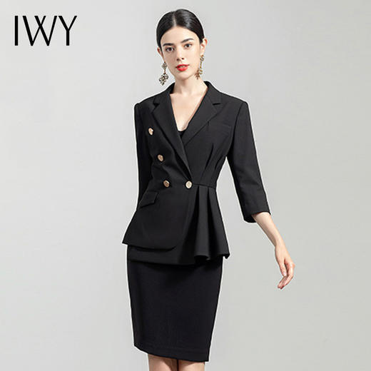 IWY/黑色职业装套装女上班OL气质教师西服商务干练正装工作服套裙C1315+S1207 商品图0
