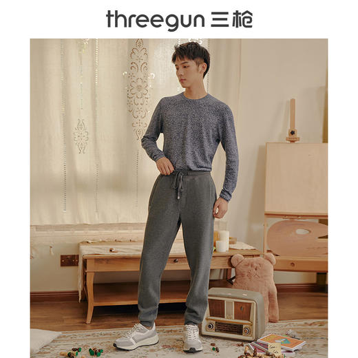 Threegun三枪 【超密绒】男士休闲家居长裤-61017B011 商品图2