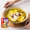 【百】筷手小厨 复合调味料 上汤酸菜鱼调味料360克 商品缩略图2
