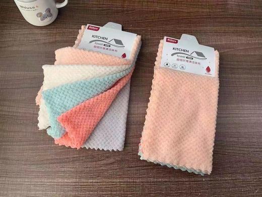 远梦清洁抹布 商品图1