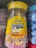 Usagi 芒果味软糖 238g 商品缩略图0