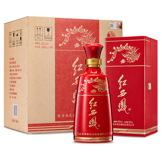 【酒厂直营】52度红西凤  三千年传承的凤香  单瓶500mL 商品图3