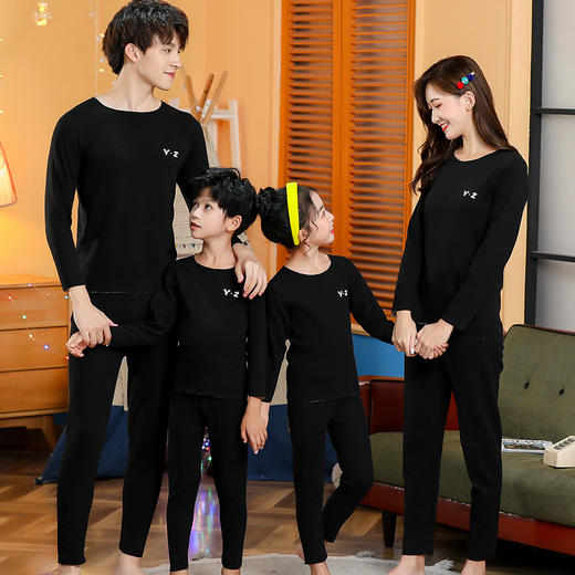 【亲子保暖内衣套装】亲子内衣AB面秋冬绒双面磨毛保暖女男无痕秋衣秋裤套装 商品图2