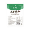 百年老字号 | 东来顺 羔羊蝎子800g*2袋装 原汁原味肉质细腻 [福利品] 商品缩略图7