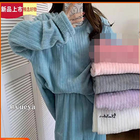 【19.9元/套】蓉蓉刺绣 女士睡衣套装（1224231）