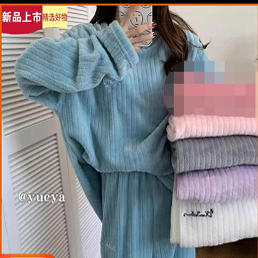 【19.9元/套】蓉蓉刺绣 女士睡衣套装（1224231） 商品图0
