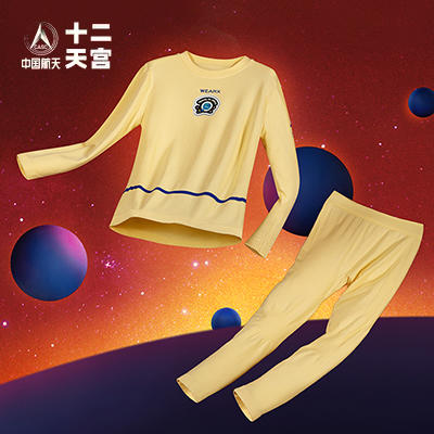 完型WEAR X&中国航天局十二天宫联名  航天黑科技  遇光即暖  只需三秒  暖壳保暖衣 商品图3