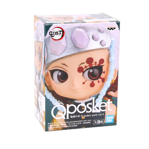 鬼灭之刃 Q posket petit 第四弹 B款 宇髄天元 商品图0
