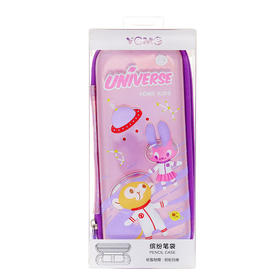 YOME笔盒（标准款）镭射紫猴/YB211265B