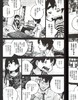 【中商原版】漫画 DEAD DEAD DEMON'S DEDEDEDE DESTRUCTION 恶魔的破坏 9 浅野いにお 台版漫画书 东贩 商品缩略图4