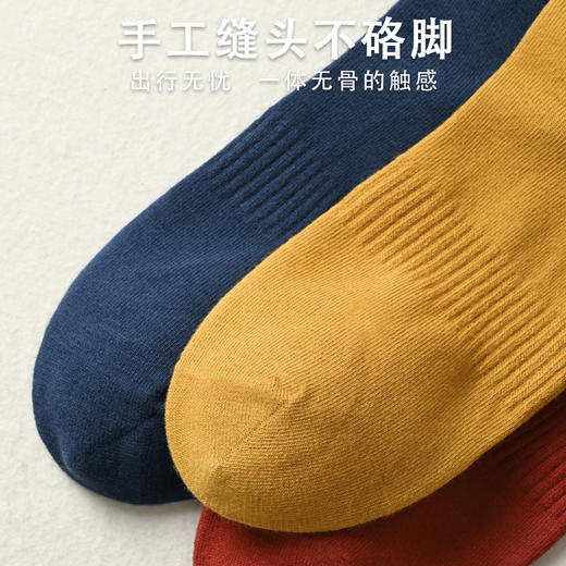 【福利价6双58元】【纯棉】2021年新款秋冬季中高筒高帮提耳潮长筒袜H213272054【现货，不补】 商品图2