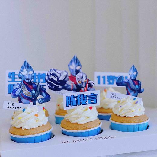 奥特曼插牌 纸杯蛋糕 | 下午茶点 商品图1