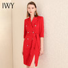 IWY/时尚休闲职业套裙设计感小众套裙中长款七分袖红色西装连衣裙213175Q1 商品缩略图0