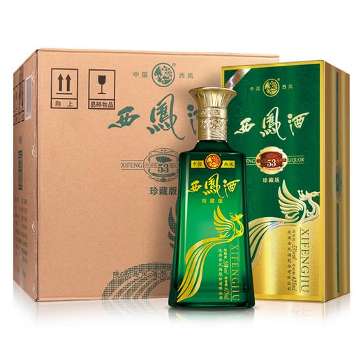 酒厂直营正品保证53度西凤酒珍藏版电商版单瓶425ml