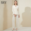 IWY/杏色职业装正装气质高端置业顾问女装套装时尚修身装通勤工作服203004C1+P2 商品缩略图1