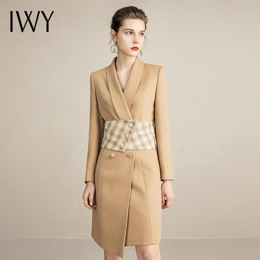 IWY/主持人同款显瘦职业连衣裙女长袖高端工作服时尚气质名媛卡其西服正装OL 213157Q1 商品图8