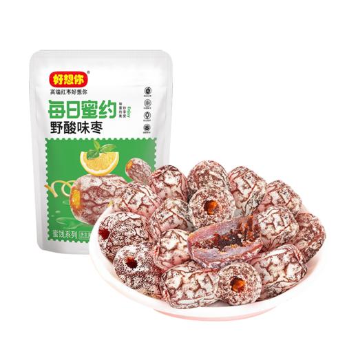 好想你每日蜜约野酸味枣80g*2 商品图3
