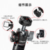 Ulanzi优篮子 U-60双冷靴三脚架迷你金属球型云台Sony索尼ZV-1相机VLOG网红拍摄影桌面支架 MT-14+U-60 Vlog套装 商品缩略图6
