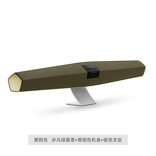 B&O BeoSound 35家用蓝牙HIFI音箱 商品图1