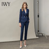 IWY/藏青色高级职业套装时尚气质大堂经理工作服女修身通勤正装女CP11353 商品缩略图0