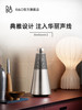 B&O BeoSound 2 无线蓝牙音响 商品缩略图1