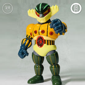 现货 壹工坊 永井豪 磁力铁甲人 版本2 搪胶 限定 摆件