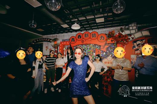 复古主题派对 商品图2