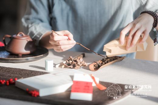 茶香浮动·慢心手作 商品图0