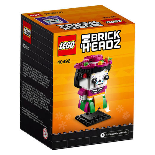 H 乐高卡特里娜40492 商品图1