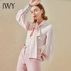 IWY/高端职业装套裙气质长袖粉色衬衫时尚通勤办公室工作服套装OL B9369 商品缩略图1